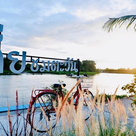 Bed and Breakfast Baantia Chomtawan Сураттхани Экстерьер фото