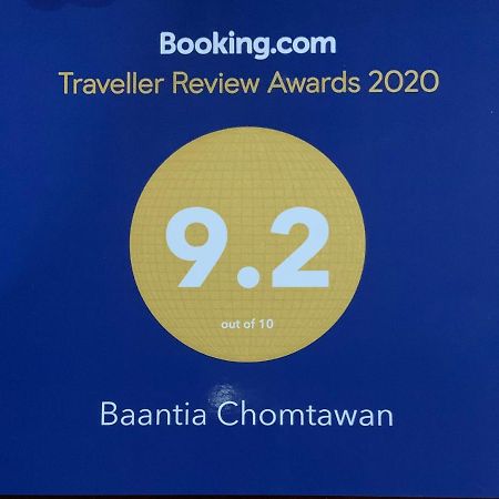 Bed and Breakfast Baantia Chomtawan Сураттхани Экстерьер фото