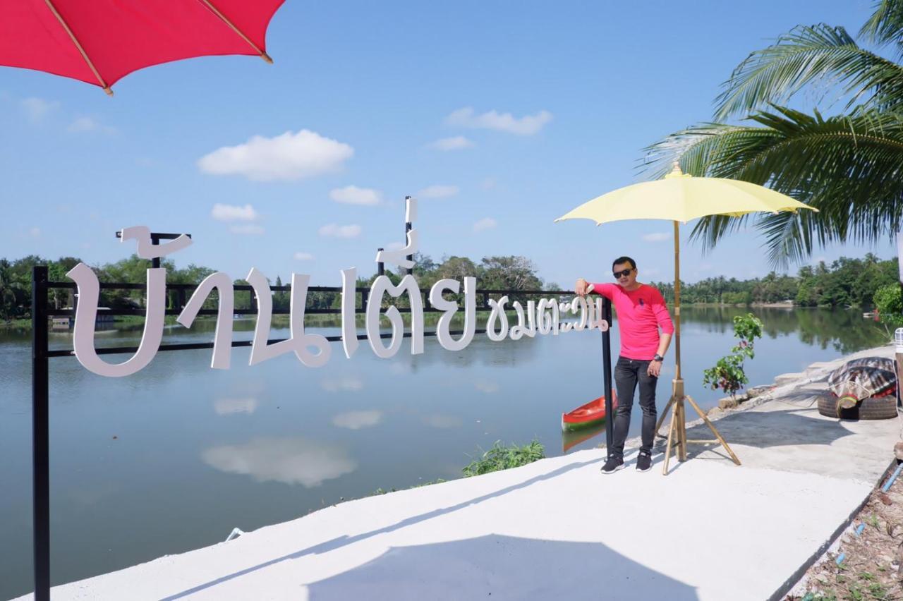 Bed and Breakfast Baantia Chomtawan Сураттхани Экстерьер фото
