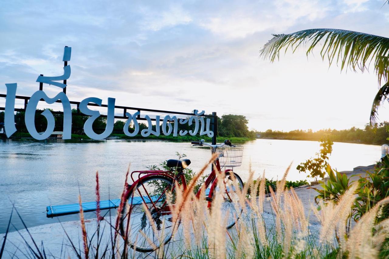 Bed and Breakfast Baantia Chomtawan Сураттхани Экстерьер фото